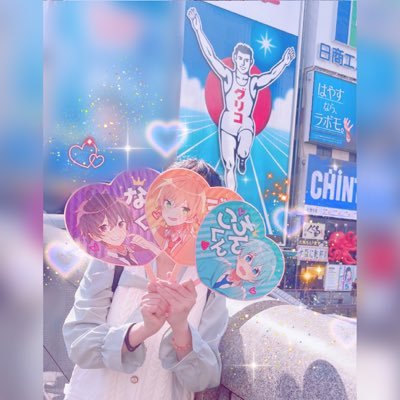 EriChan@3推し💜🧡💙さんのプロフィール画像