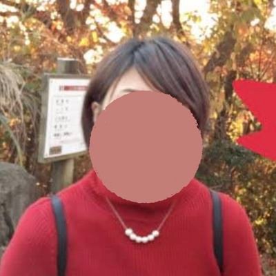 収入源をコツコツ増やしてるアラサー女です🙋‍♀️ 仮想通貨詐欺にあったり20万のFX商材買って全く勝てなかったり色々ありましたが、グローバルな投資スクールに出会ってからは毎日が楽しいです🌈😆１日数百円で学べちゃうトレード専門学校📈高額商材買って嫌な思いをするを1人でも減らす‼️