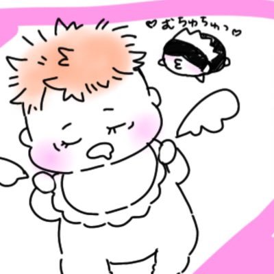 しぐれれんや※ログアウト中さんのプロフィール画像