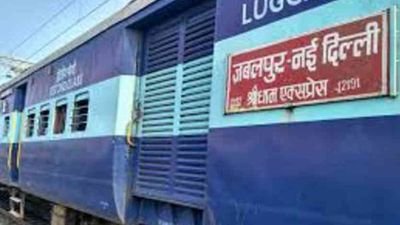 रेल प्रशंसक HMH