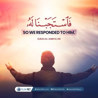 ما كان مقدرا لك سيأتيك ولو كان بين جبلين
What is meant for you, will reach you even if it is beneath two mountains.
👉Nathg last forevr👈
