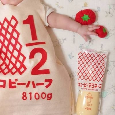なおちさんのプロフィール画像