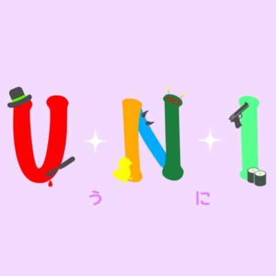 UNI@公式さんのプロフィール画像