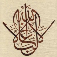 ALGHALIB (@ahmed__1221) 's Twitter Profile