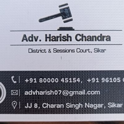 AdvHarishChand3's profile picture. 