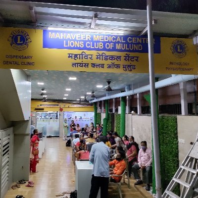 Mahaveer Medical Centre - Lions Club of Mulund