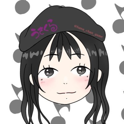 Clarinet_679207's profile picture. 音療生 / Clarinet / ケースの形と色がバナナです / 使い古されたリードのようなメンタルです