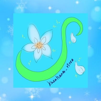 風花さんのプロフィール画像
