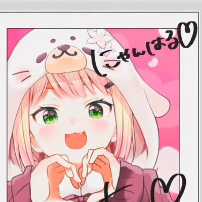 にゃんはる🍑🥟さんのプロフィール画像