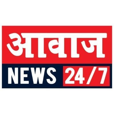 Aawaz News covers breaking news, latest news in politics, sports, educations, business, marketing, crime alert boliwood nd holiwood, cinema & all news