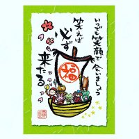 比嘉すみれ (@2prjybd5noiekuy) Twitter profile photo