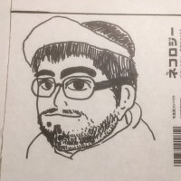中田敦樹 (@nakatanbo) Twitter profile photo