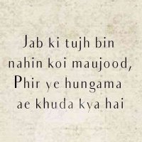 Tahir Wani (@subzaar) 's Twitter Profile