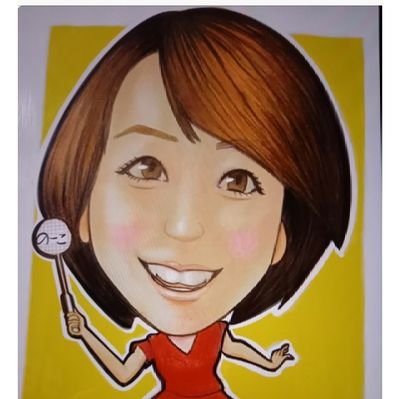 コーチングプレイス認定コーチ/中・高・大・社会人・現在(途中ブランク有)とバドミントン歴21年//保健体育教員免許有/中学校や高校の部活動でのコーチ歴10年以上/在宅で小論文の添削&指導/Kindle本 『技術だけじゃない!部活動で育む「人としての成長」』