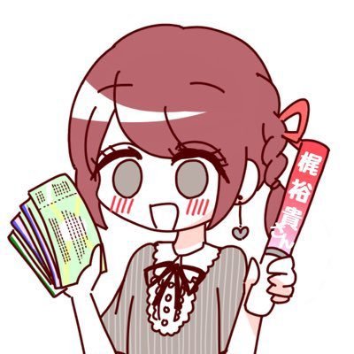 彩奈🥀【あやや】さんのプロフィール画像
