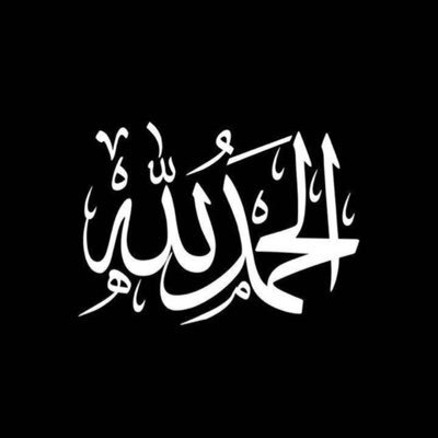 طالب امتياز من كلية التمريض بجامعة ام القرى