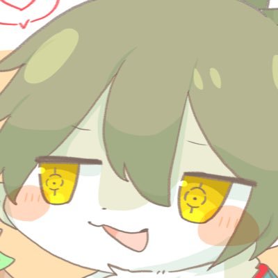 しげる🐸さんのプロフィール画像
