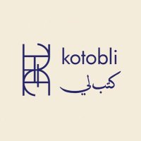 kotobli - كتب لي (@kotobli) 's Twitter Profile