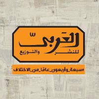 AlArabipd(@AlArabipd) 's Twitter Profileg