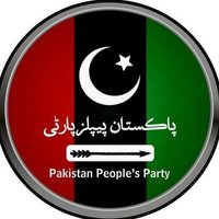 PPP Central Punjab(@PPPPunjabOffice) 's Twitter Profile Photo