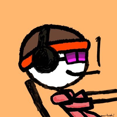 waynechen2032's profile picture. let's do mferssss!!! gogoggoo!!