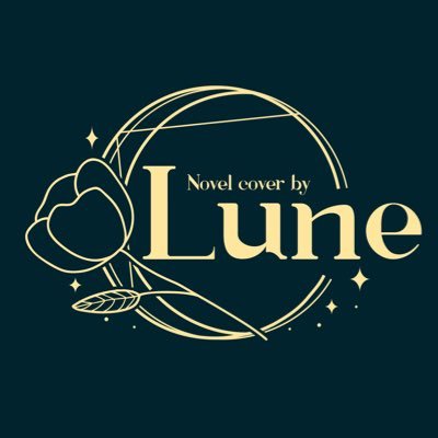 novel cover by LUNE🌕さんのプロフィール画像