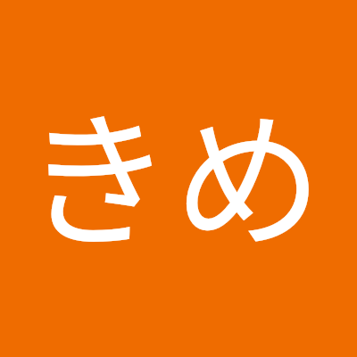 FObv3e8kiqoEkW6's profile picture. ただいま企画中。なんか作りたいです。いろいろ。