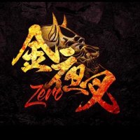 金夜叉~ZERO ~@エルコレ (@kinyasha_zero) 's Twitter Profile