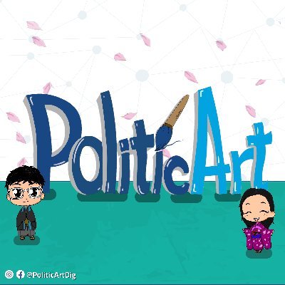 Ilustraciones y animaciones personalizadas para merchandising y publicidad de campañas políticas