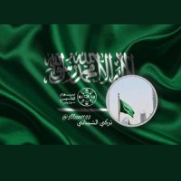 تــركي الشــيباني (@man1123) 's Twitter Profile Photo تــركي الشــيباني (@man1123) 's Twitter Profile Photo