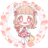 ｡*❤︎… みこ …❤︎*。のアイコン