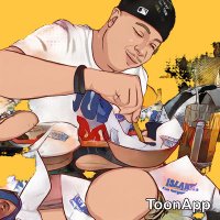 KoOLaId619 (@619koolaid) 's Twitter Profile Photo KoOLaId619 (@619koolaid) 's Twitter Profile Photo