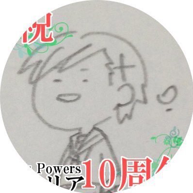 くじら⭐︎さんのプロフィール画像
