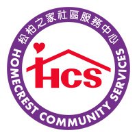 Homecrest Community Services (HCS)(@HCS_Homecrest) 's Twitter Profile Photo