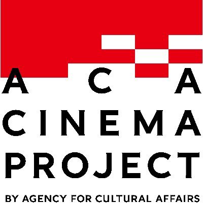 The ACA Cinema Project is organized as part of the 