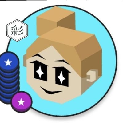 彩さんのプロフィール画像
