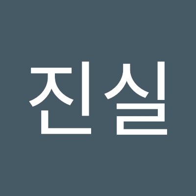 hongjinsil's profile picture. Ph.D. candidate