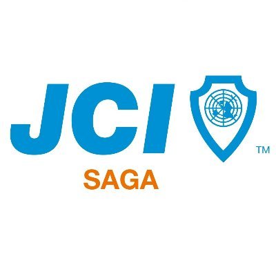 佐賀青年会議所は1956年9月14日、佐世保JCのスポンサーにより、43名の会員で全国99番目のLOM（地域青年会議所）として設立されました。
事業目標は、