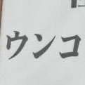 APEXやっとります〜 PCとPS4どっちも ！ネッ友の作り方忘れました よろしくお願いします🤲