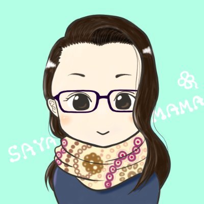 20代の頃から「物事には法則とそれに対する解決策があるのではないか」と考え始め、法則の存在を検証しようと行動したことで、幸せな結婚生活、さらには幼少期から夢見ていた海外での暮らしを実現。世の中には数多くの法則があると確信する。幸せな結婚の法則本出版予定✨LINEにて、対処療法ではない病院リスト配布中。