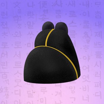 LeedoProject Profile Picture