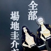 さつ☺︎ (@ssstk333) 's Twitter Profile
