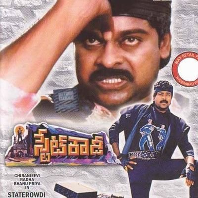 chinna7456's profile picture. 