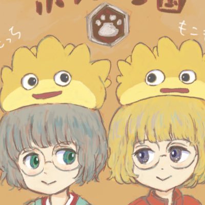 もぐもっち@ニノクロおうし座さんのプロフィール画像