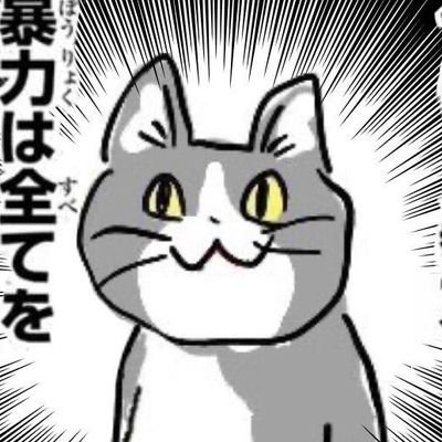 しゅみあか
げんしん
えーぺっくす
なまほしちゃんすこ