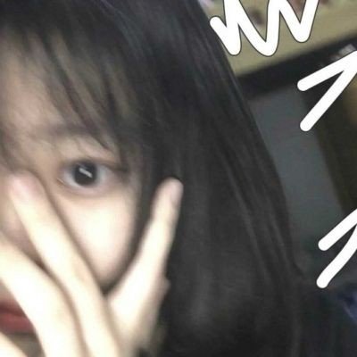 ínoueさんのプロフィール画像