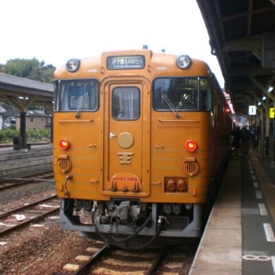 フォロバします。フォロバ漏れあったらリプください
鉄道垢  及び  乗り物垢  は  鉄道垢：@egaonohanatrain  へ  どうぞ
趣味(好きなもの)：鉄道､プリキュア､仮面ライダー､戦隊､プラモ､ガンダム､エヴァ､その他のロボット､マラソン､柔道(部です)