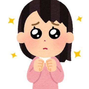 ンゴさんのプロフィール画像