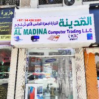 shabab al madina computer trading(@SMadina3) 's Twitter Profile Photo