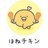 おかじーのアイコン
